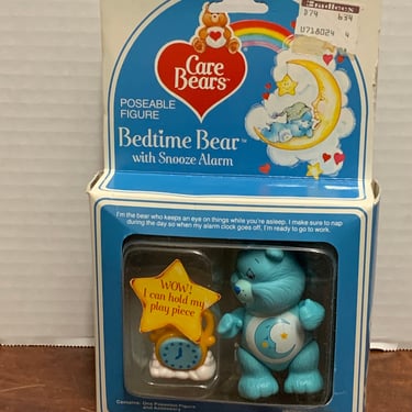 Vintage 1980s Bedtime Bear Care Bear with Snooze Alarm 