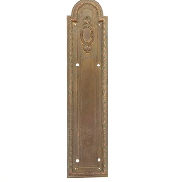 Victorian 10.25 in. Stamped Brass Door Push Plate