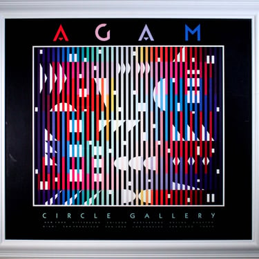 Yaacov Agam Sparkling Night Rainbow Circle Gallery Modern Poster 1985 Framed 