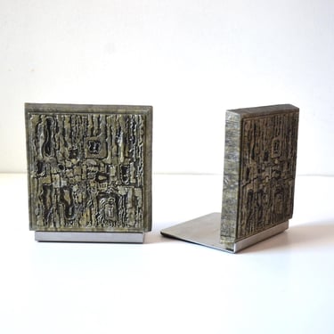 Vintage Modern Brutalist Carved Wood and Metal Book End Set, Pair 