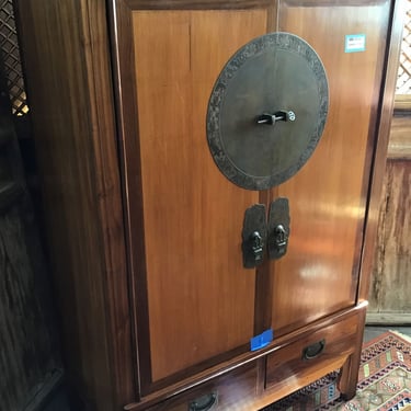Chinese Wedding Cabinet (Seattle)