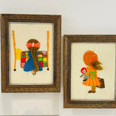 Vintage 1970s Retro Colorful Kids Quilt Doll Yarn Crewel Embroidery 1975 Framed Wall Art 