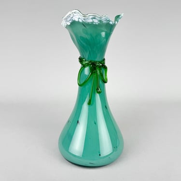 1970s Hand Made Art Glass Vase / Hand Blown Vase / Layered Glass / Vintage Vase 