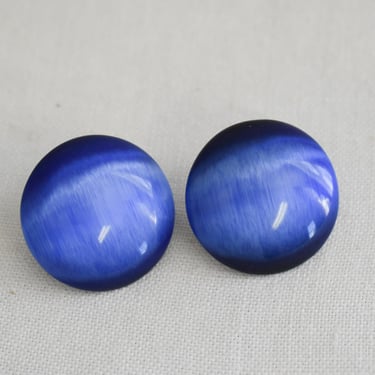 Vintage Bright Blue Glass Circle Clip Earrings 