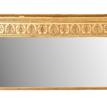 American Gilt Trumeau Mirror