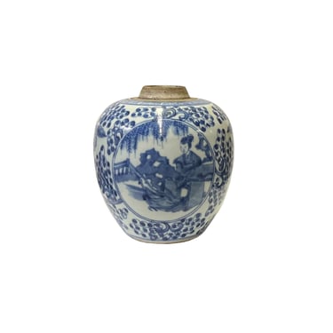 Oriental Dots People Small Blue White Porcelain Ginger Jar ws3333E 