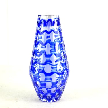 Murano glass vase attributed in the manner of Ercole Barovier cased glass Italy mouth-blown 50s mid-century rarity glass object 