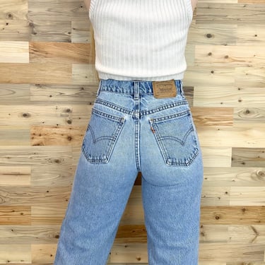 Levis 550 student deals fit