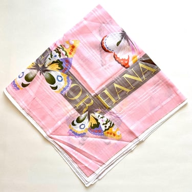 Vintage Hanae Mori Butterfly Scarf Pink Gold Accessory Hankerchief 