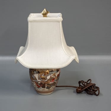 Vintage Japanese Satsuma Jar Lamp
