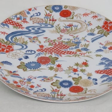 Asahi Japan Sato Gordon Collection Large White Floral Decorative Plate 3733B