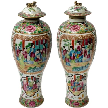 Chinese Pair of Early 19th Century Famille Rose Canton Lidded Vases