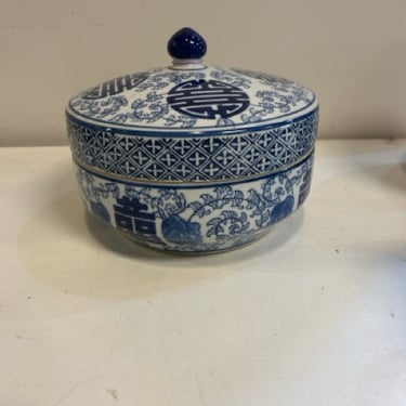 Round Blue Chinoiserie Ginger Jar