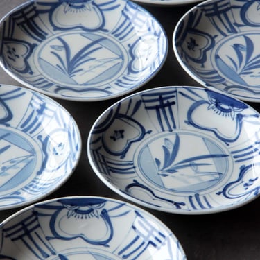 Old Imari | Antique Porcelain | Japanese Pottery Tableware 