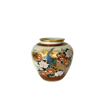 Japanese Satsuma Porcelain Vase 