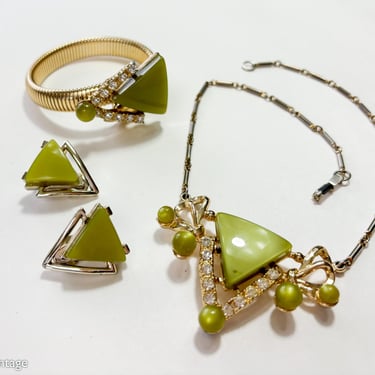 1960s Green & Gold Parure Jewelry Set l 60s Olive Green Plastic Jewelry 4pc Set 