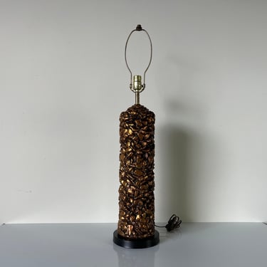 Mid-Century Brutalist Style Nugget Table Lamp 