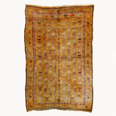 Kabira Vintage Moroccan Rug | 4'2&quot; x 7'5&quot;