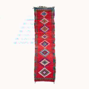 Colorful Vintage Moroccan Runner | 2'3&quot; x 7'7&quot;
