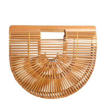 1980s Bamboo Summer Purse