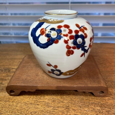 Gump’s of San Francisco Cherry Blossom Vase 