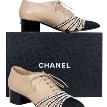 Chanel - Beige, Black, &amp; Pearl Low Heel Loafers Sz 9