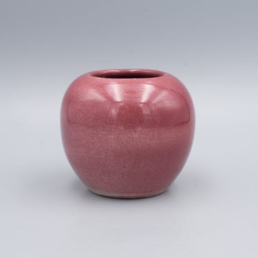 Muncie Pottery Gloss Maroon Bowl Vase | Vintage Indiana Art Pottery Shelf Vase Mini Jardiniere 