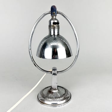 Art Deco Chrome Table Lamp / Lantern, 1930's 