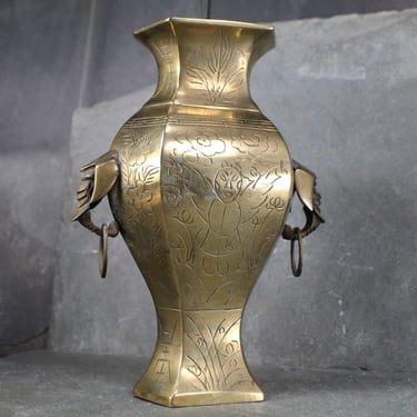 Antique Etched Chinese Brass Urn Vase with Elephant Handles | Ornate Xuande-Style | Tall Brass Vase 