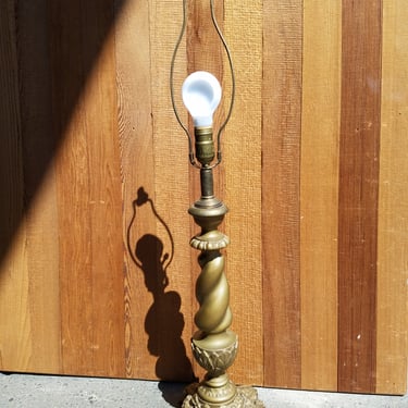 Vintage Ornate Barley Twist Style Lamp