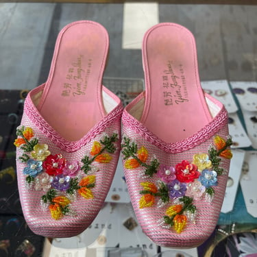 Fifties slippers Women's Shoes Beaded Vintage 1950s 1960s Flats House shoes floral 