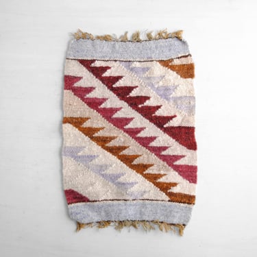 Vintage Small Weaving from Ecuador, Handmade Wool Wall Hanging Textile in Purple, White, and Brown 