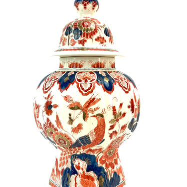 Royal Delft Pijnacker "De Porceleyne Fles" Hand Painted Imari Porcelain Ginger Jar 