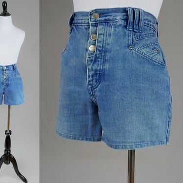 80s 90s Jean Shorts - 28 waist - Button Fly - Angled Pockets - Cotton Denim - Stefano International - Vintage 1980s 1990s 