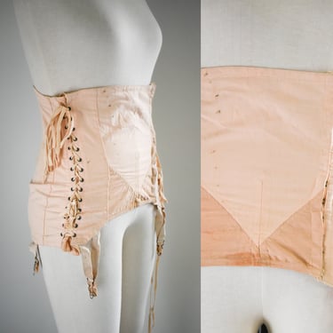 1930s "Famous Gale" Peach Lace Up Scientific Support Girdle/Foundation Garment 