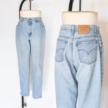 1990s 951 Levi's Jeans Denim High Waist 31" x 30" 