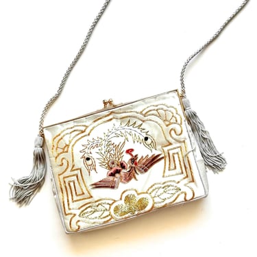 Vintage Asian Silk Metallic Embroidered Phoenix Shoulder Bag Tassel Fringe Bird Crossbody Purse 