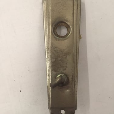 Antique Brass Door Plates 13 w/privacy lock (PAIR)