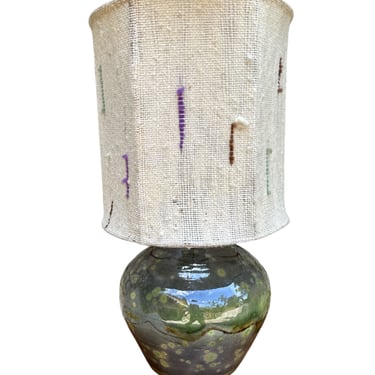 French MCM Lamp