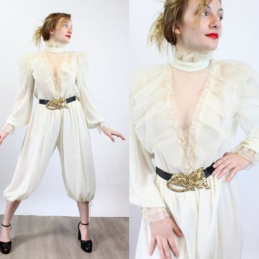 1980s Lillie Rubin ruffled JUMPSUIT GENIE pants small medium | new fall 