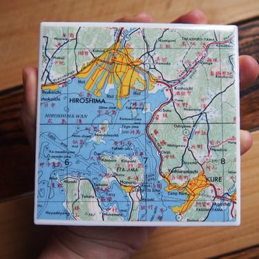 1957 Hiroshima Japan Vintage Map Coaster. Japan Map Décor. Asia Travel Gift. Handmade Coasters. Hiroshima Map. Japanese Décor. History Gift. 