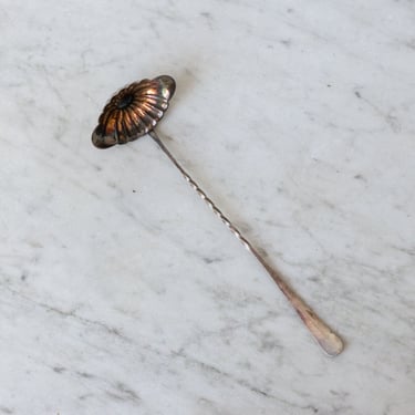 Silver Punch Ladle