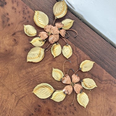 Pair of Vintage Copper and Brass MCM Wall Flowers 