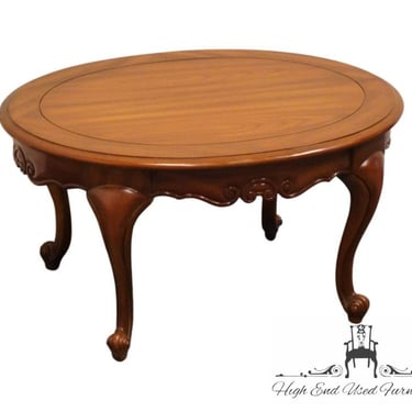 WEIMAN FURNITURE Louis XV French Provincial 28" Oval Accent End Table 