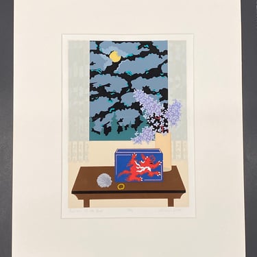 R. Keaney Rathbun ~Passions of the Moon~ Silkscreen Art Print 15/30 1986 Signed 