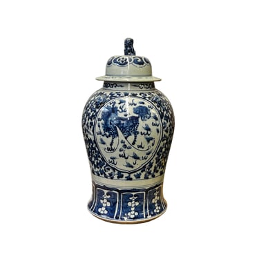Chinese Blue & White Kirin Scenery Porcelain Large Temple General Jar ws2867E 