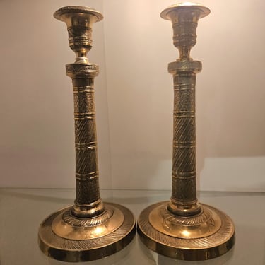 Vintage Brass Candlesticks Pair 
