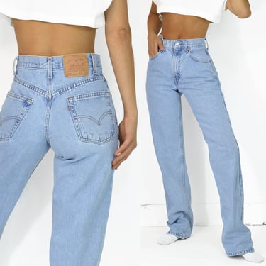 Vintage Levi's 550 Jeans, 27.5” 