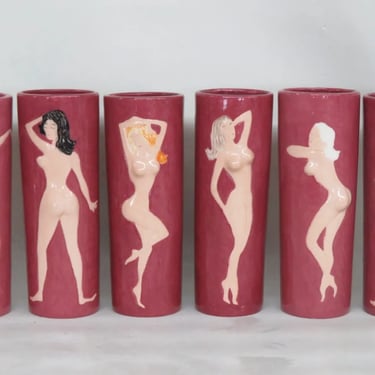 Mid Century Magenta Nude Women Set of Six Ceramic Tall Water Bar Cups 3237B