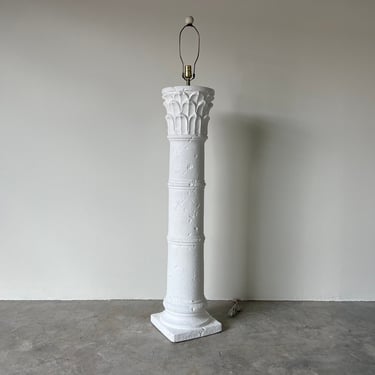 Hollywood Regency Column - Shape  White Plaster Floor Lamp 